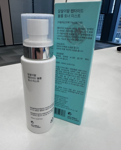 Peptide Volume Toner Mist