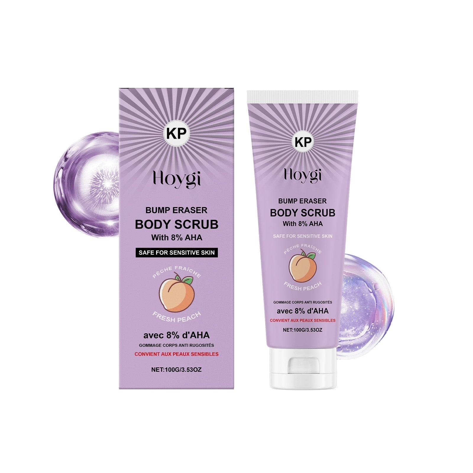 Selected Variant Image